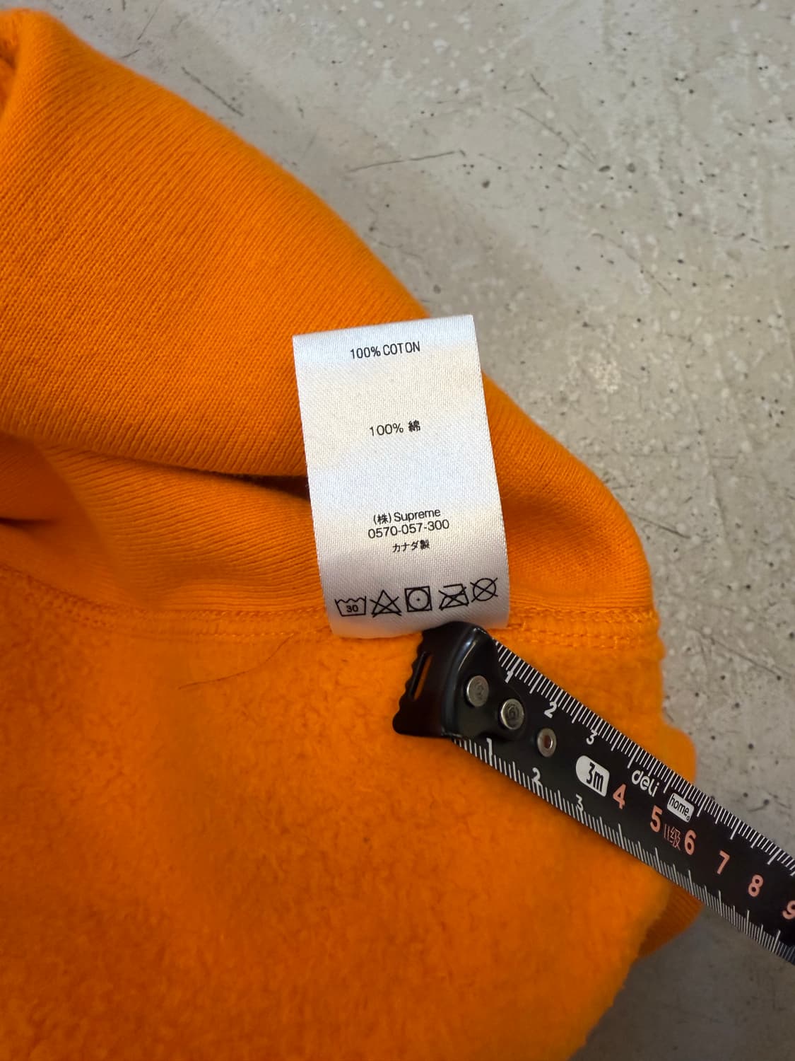 슈프림 슬리브 로고 후디 오렌지 상품이미지6