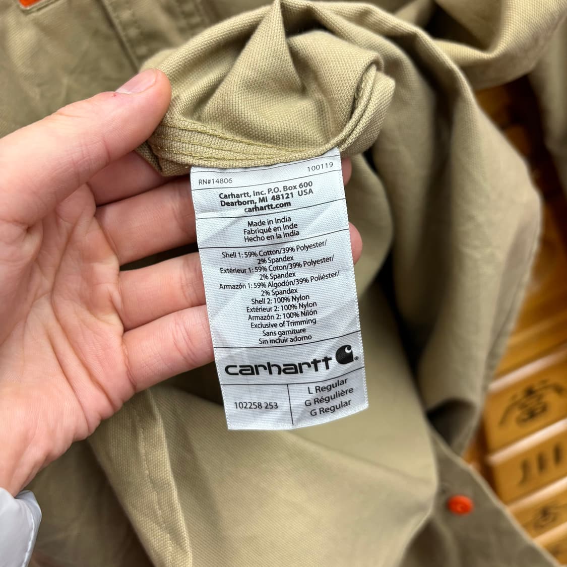 (L) 칼하트 업랜드 필드 헌팅 워크 셔츠 상품이미지5