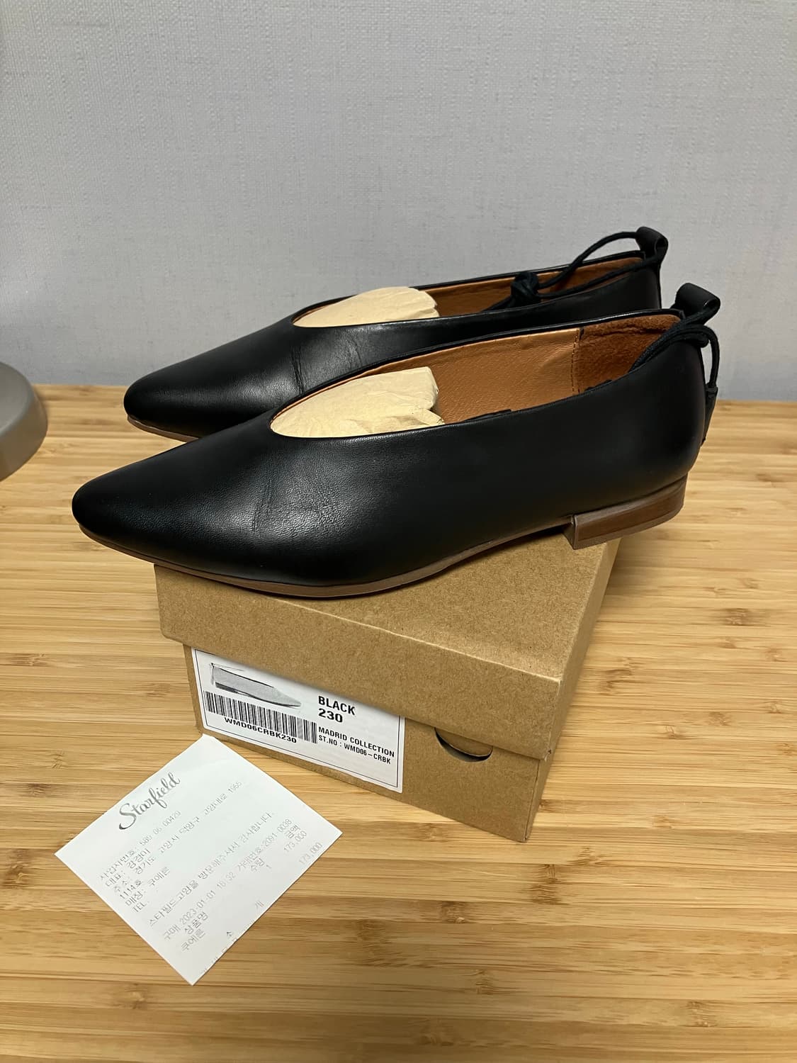 (3회 착용) 쿠에른 마드리드 발레 플랫 230 상품이미지1