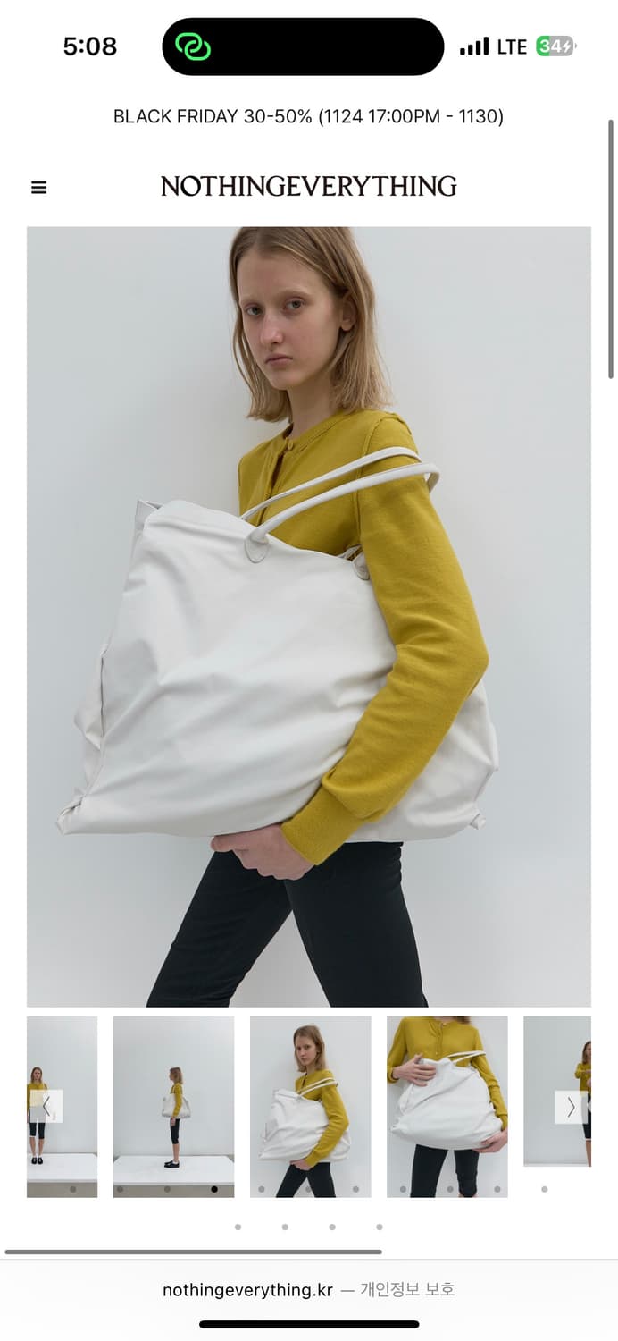 낫띵에브리띵 백팩 상품이미지1