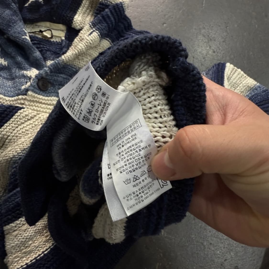 90 폴로 랄프로렌 데님앤서플라이 가디건 상품이미지5