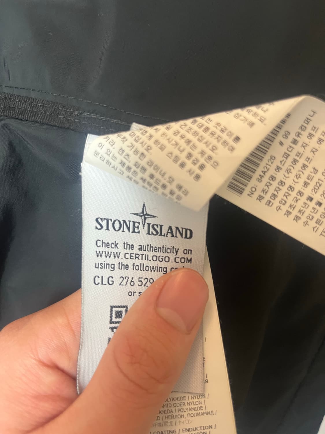 스톤아일랜드 마이크로랩스 자켓 상품이미지4