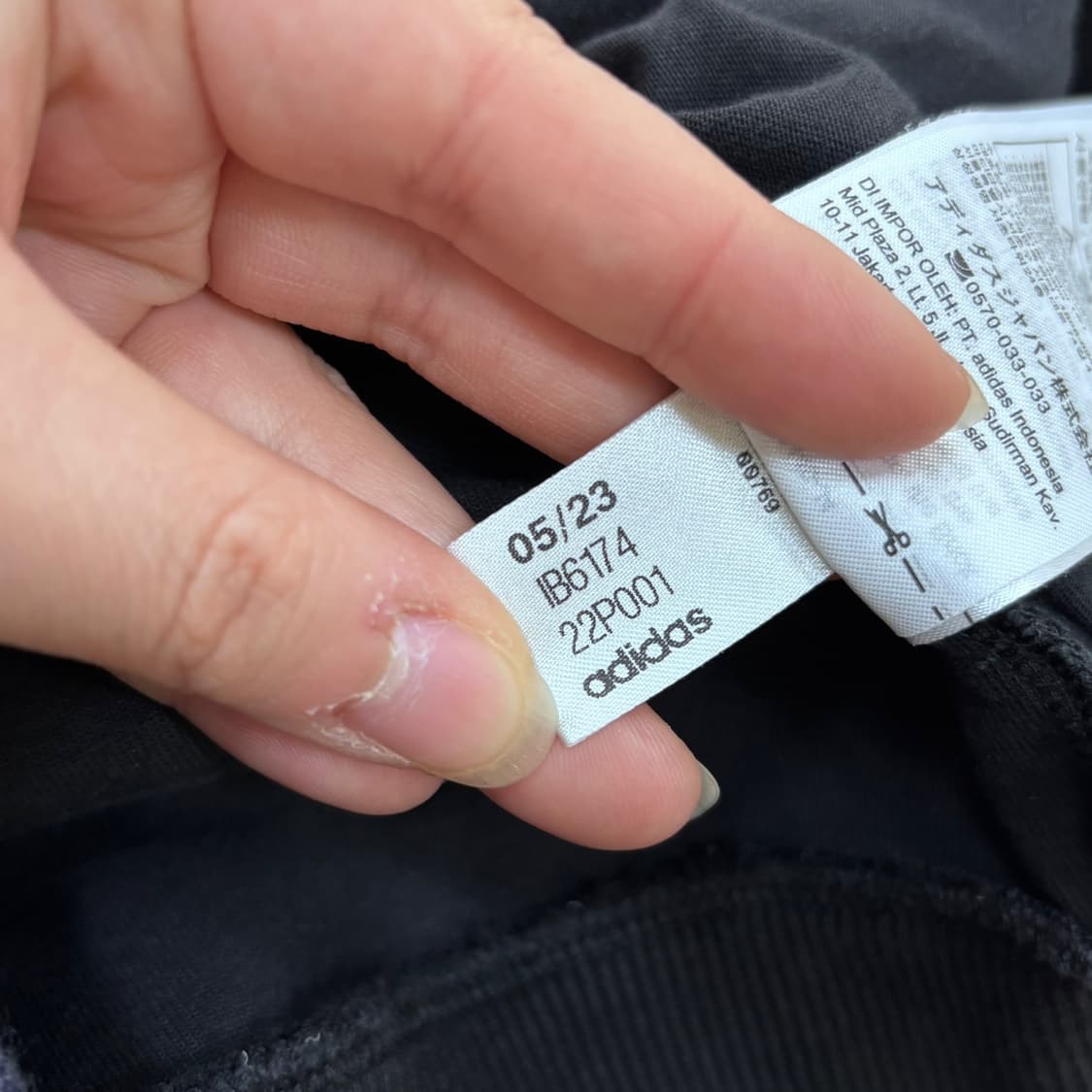 160 신형 아디다스 레고 후드 집업 0331E 상품이미지5