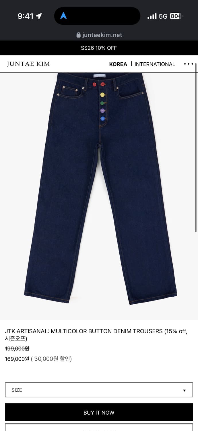 준태킴/JTK ARTISANAL 데님 팬츠 M 상품이미지1