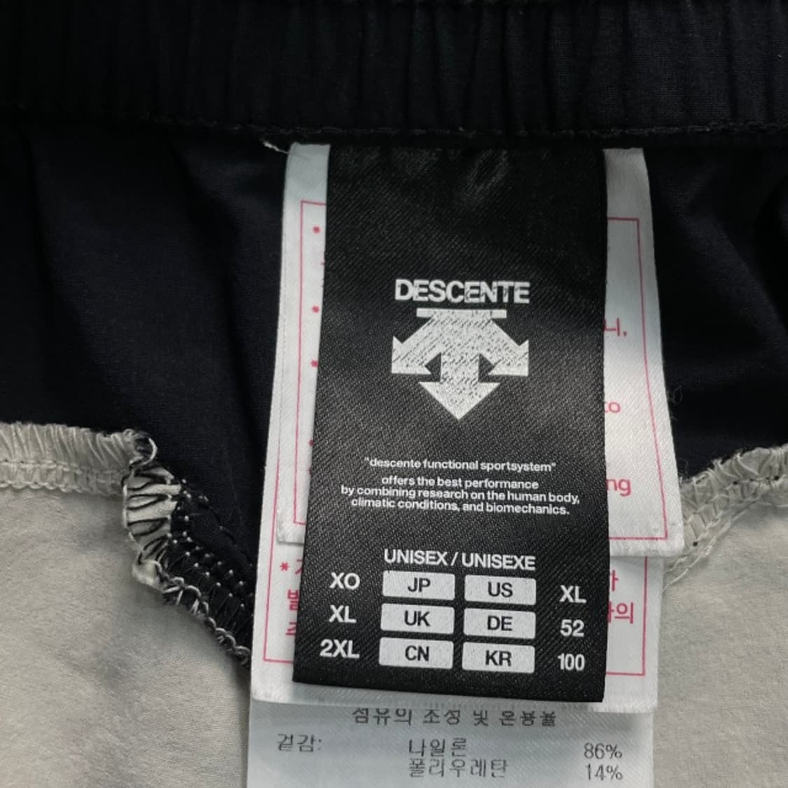 105 데상트 반바지 상품이미지3