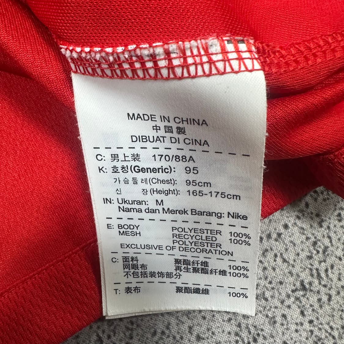 ✨ (바배) 나이키 7번 마킹 레드 기능성 롱슬리브 상품이미지4