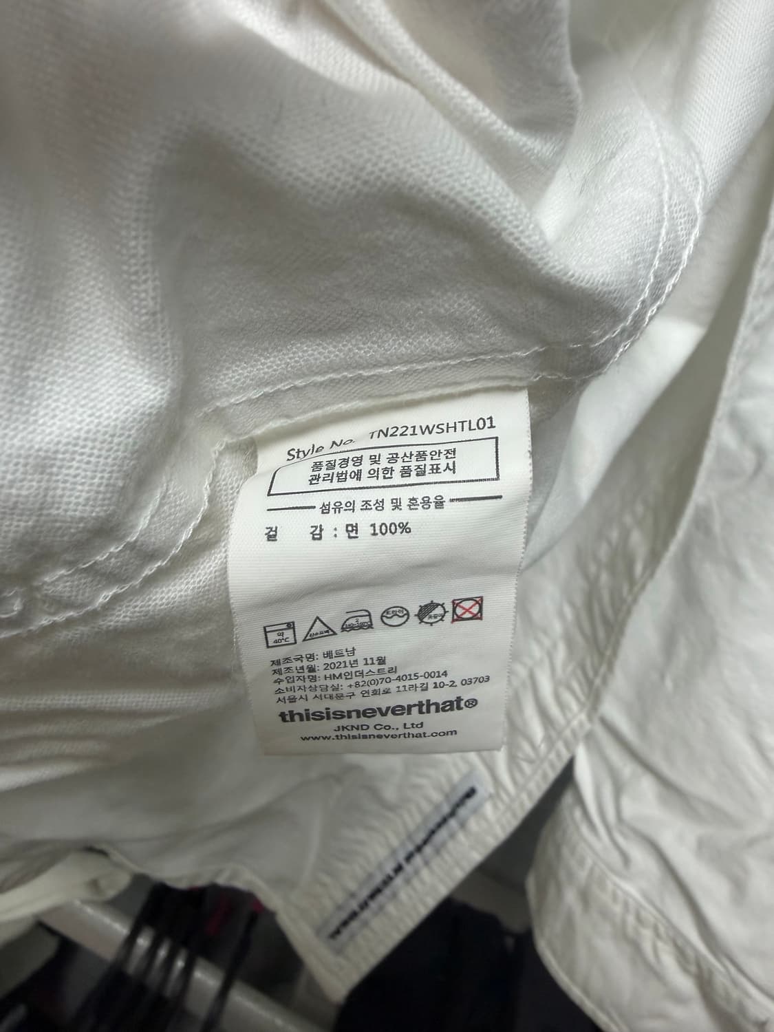 디네댓 셔츠(L, 흰) 판매 상품이미지5