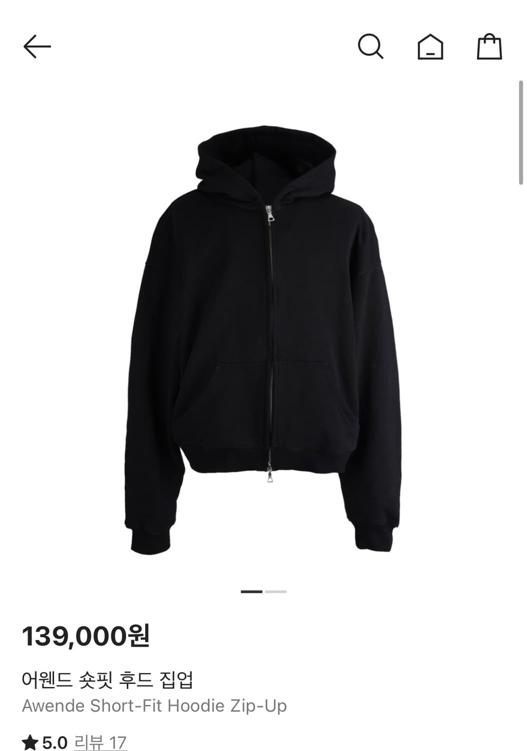 (2)어웬드 숏핏 후드집업 상품이미지1