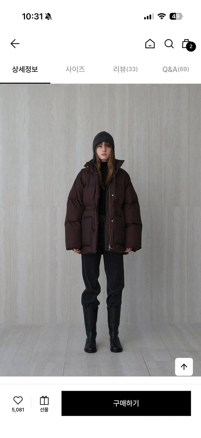 le 르 패딩 상품이미지1