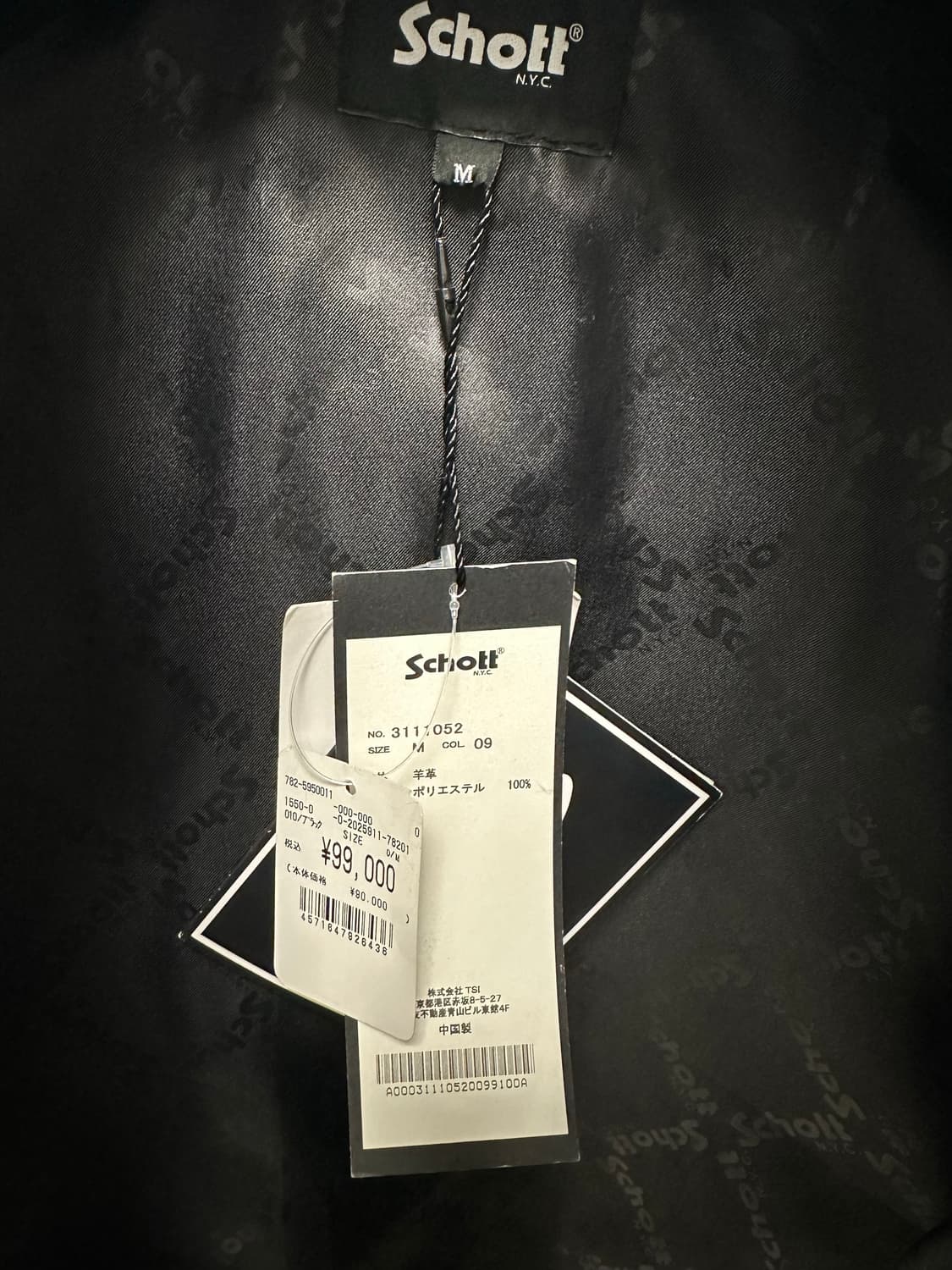 schott 쇼트 바이커 라이더 자켓 상품이미지4