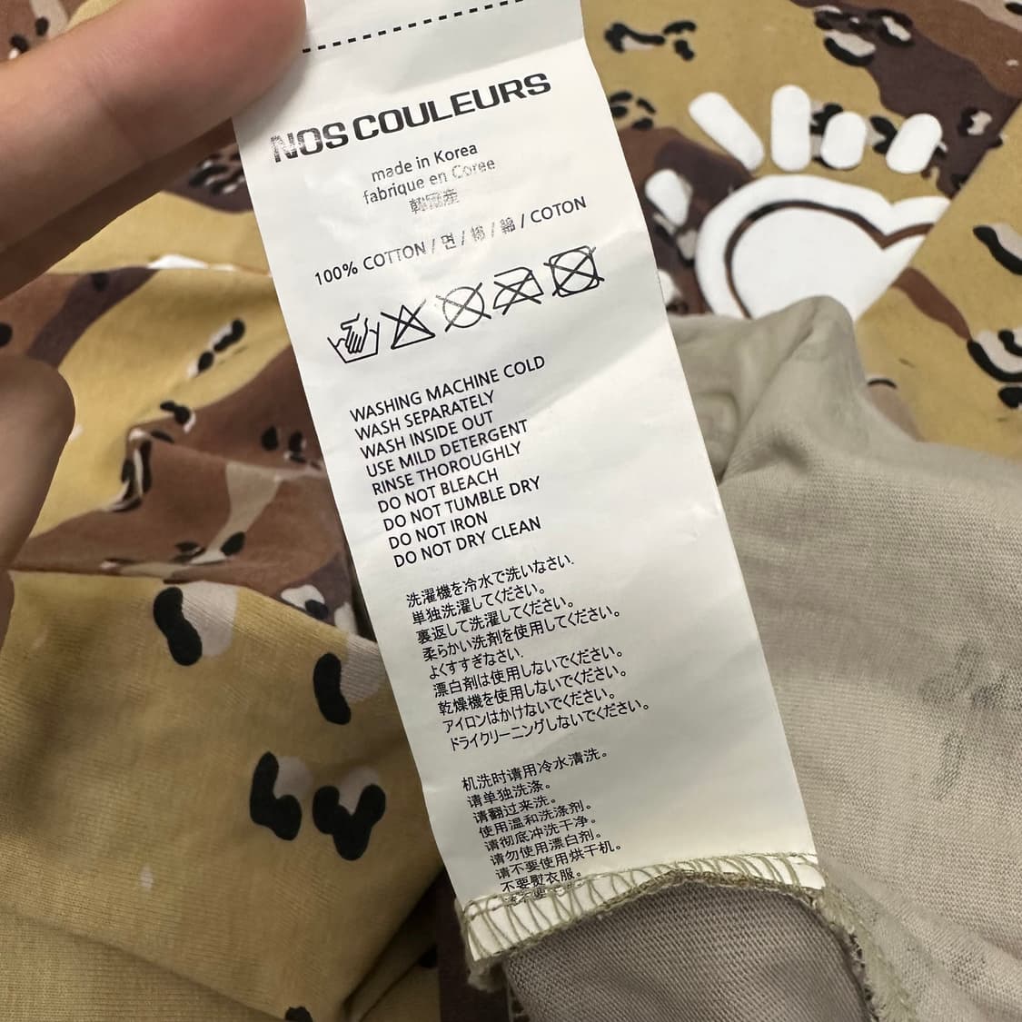 노쿨러스 카모플라주 반팔티셔츠 XL-2XL 권장 상품이미지9