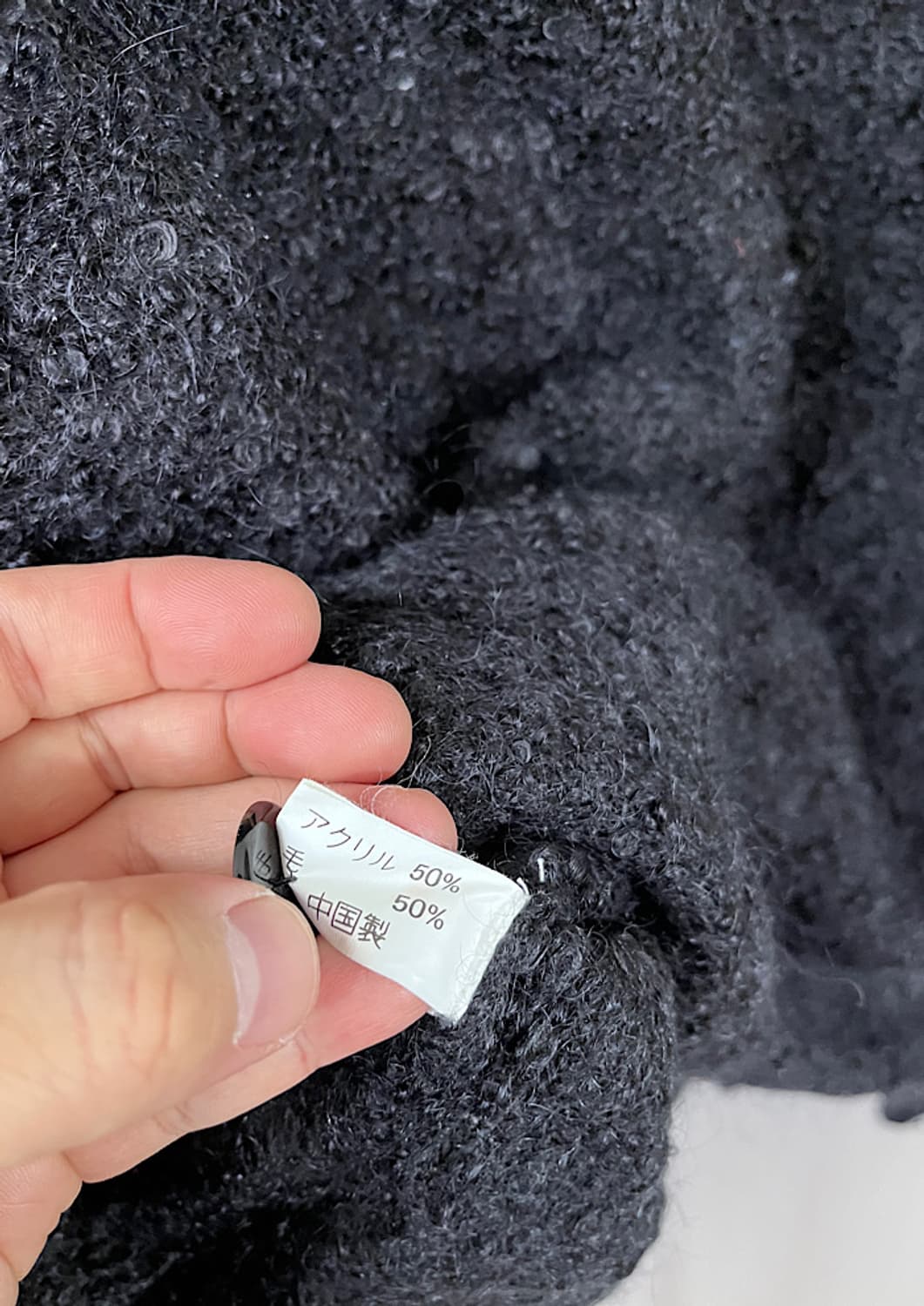 Begueute 상품이미지6