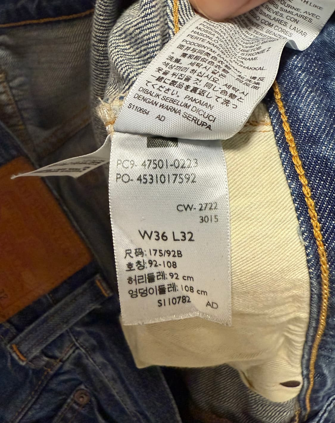 리바이스 lvc 47501 0223 36  상품이미지4