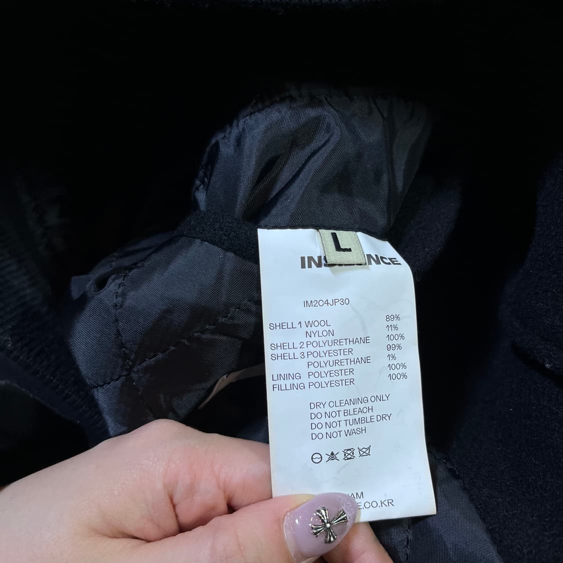 인사일런스 빅로고 바시티 자켓 상품이미지7