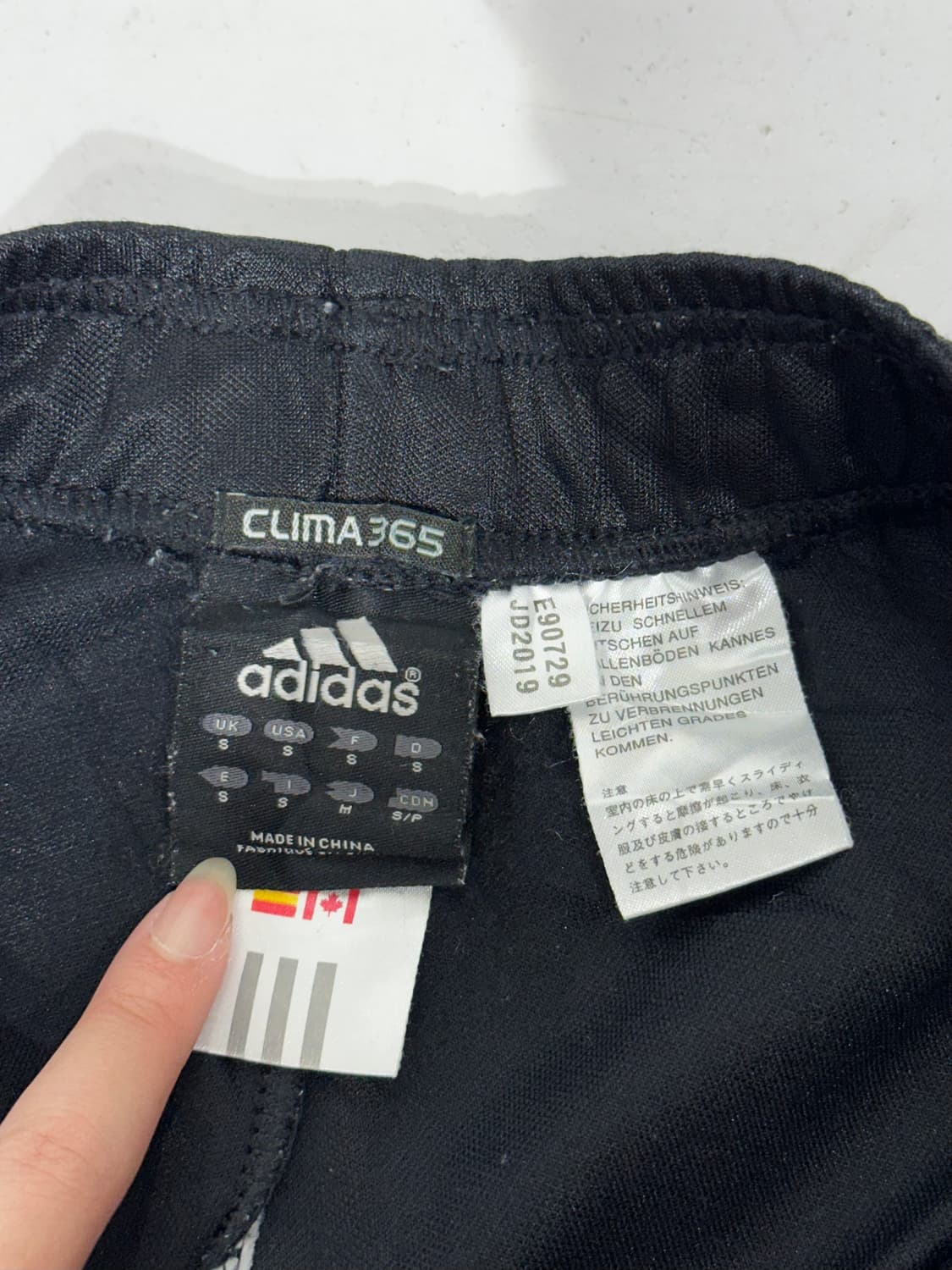 00s 아디다스 블랙 오렌지 삼선 와이드 팬츠 S 상품이미지7