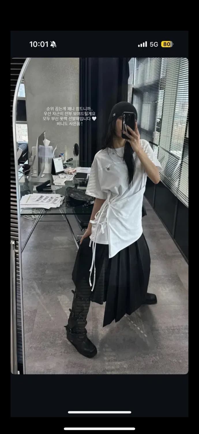 트리밍버드 2-Way Layered Pleated A-line Skirt 상품이미지1