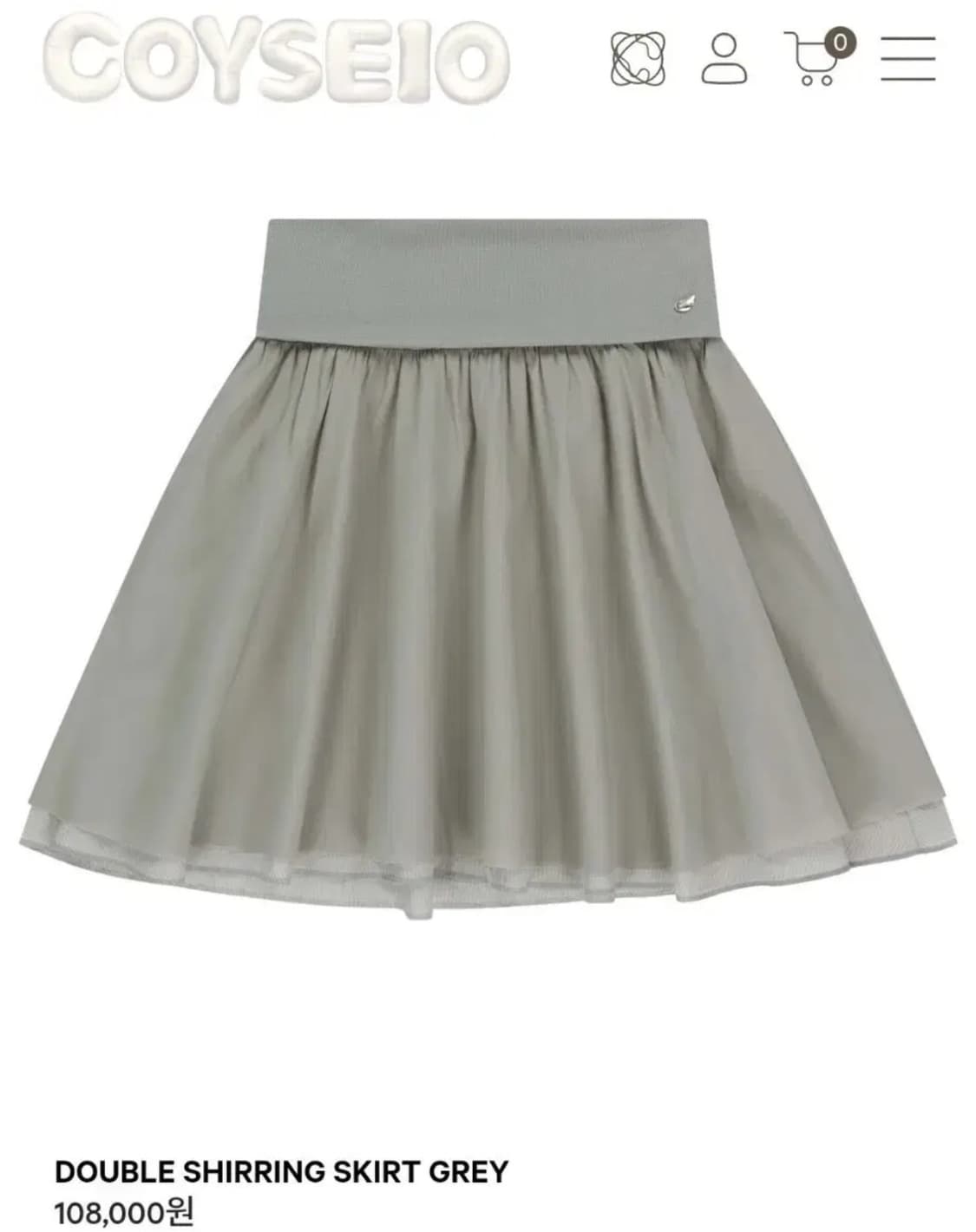 코이세이오 더블 셔링 스커트 그레이 2사이즈 상품이미지1