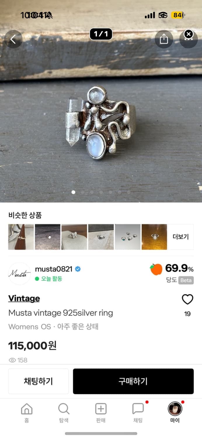 개인 상품이미지3