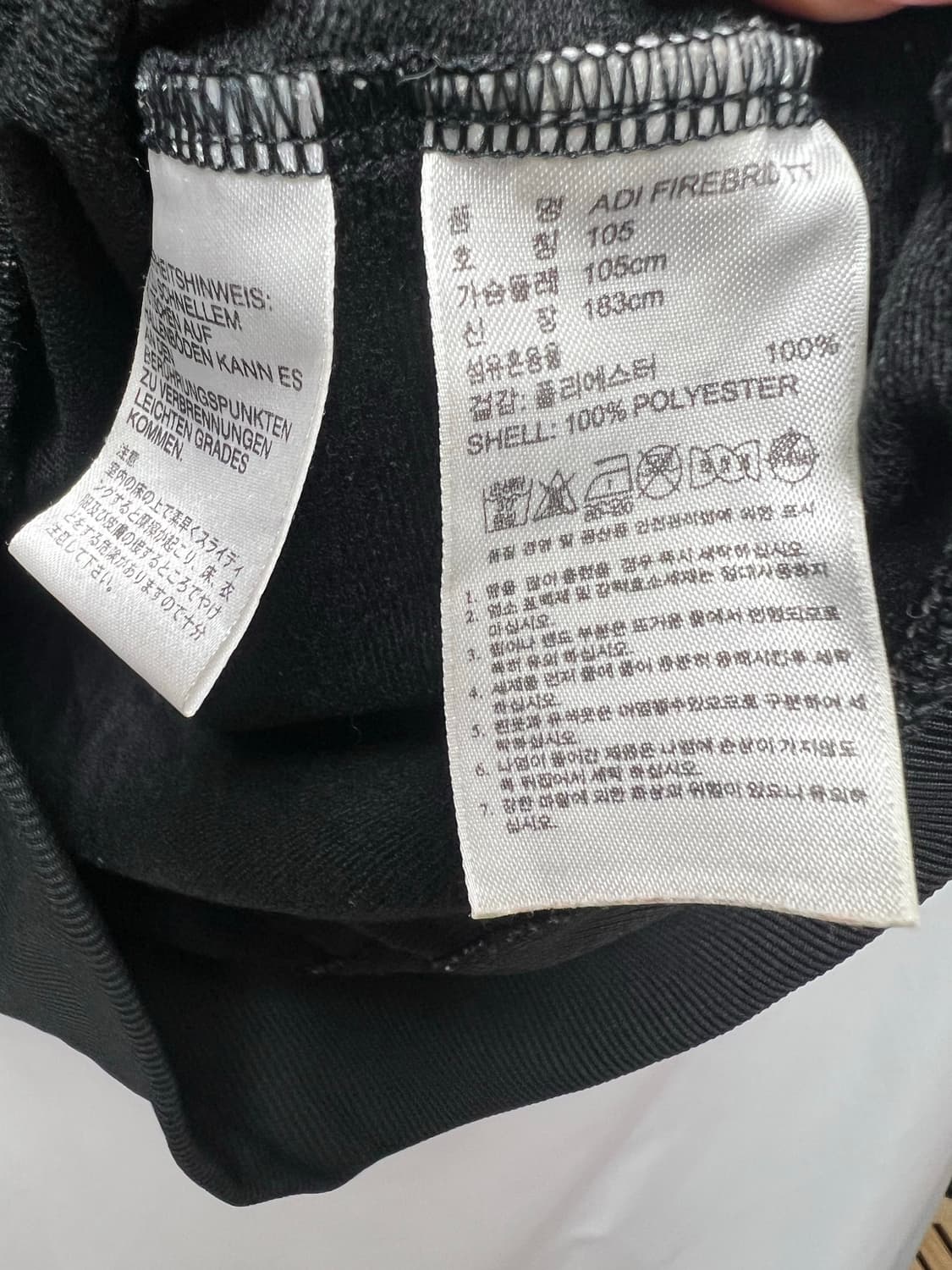 [105] 아디다스 구파이어버드 트랙탑 져지 검흰 상품이미지6