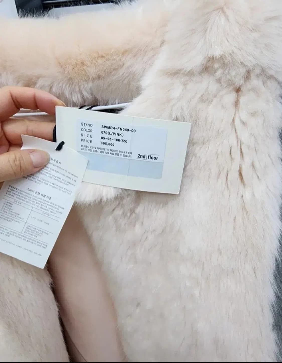 한섬 세컨플로어 퍼코트66 상품이미지3