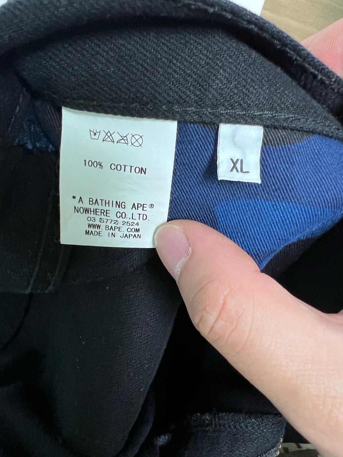 베이프 데님 상품이미지3