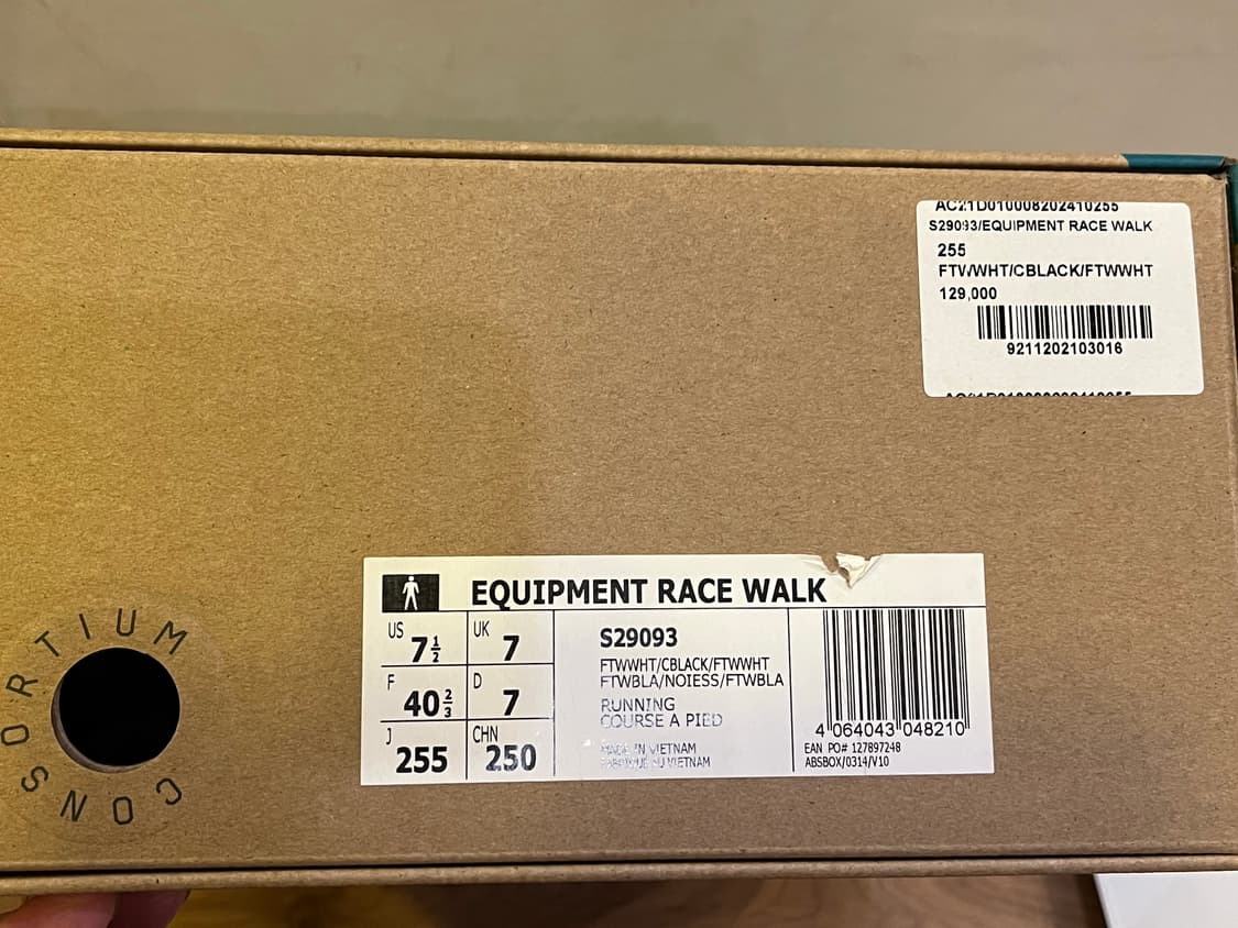 아디다스 컨소시엄 이큅먼트 레이스 워크 화이트 블랙 S29093 상품이미지8