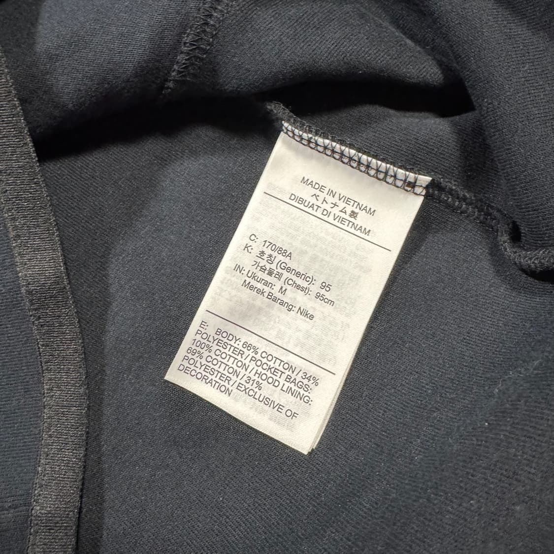 나이키 테크 후드집업 상품이미지5