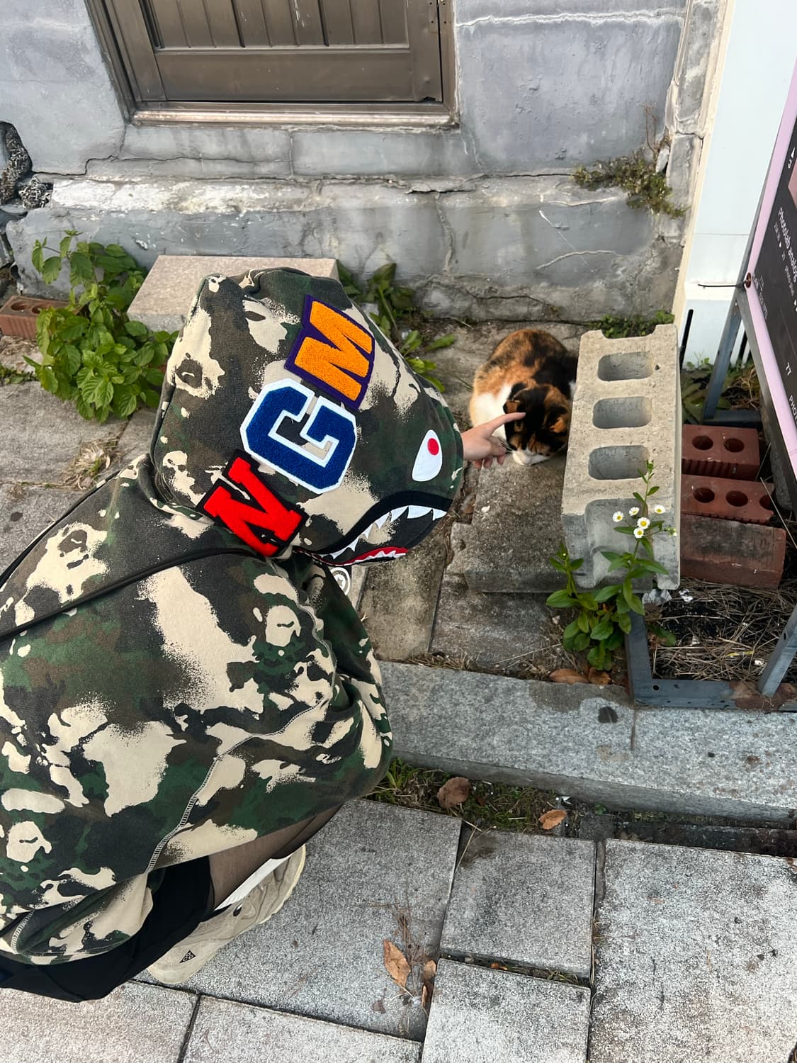 베이프 후드집업 상품이미지1