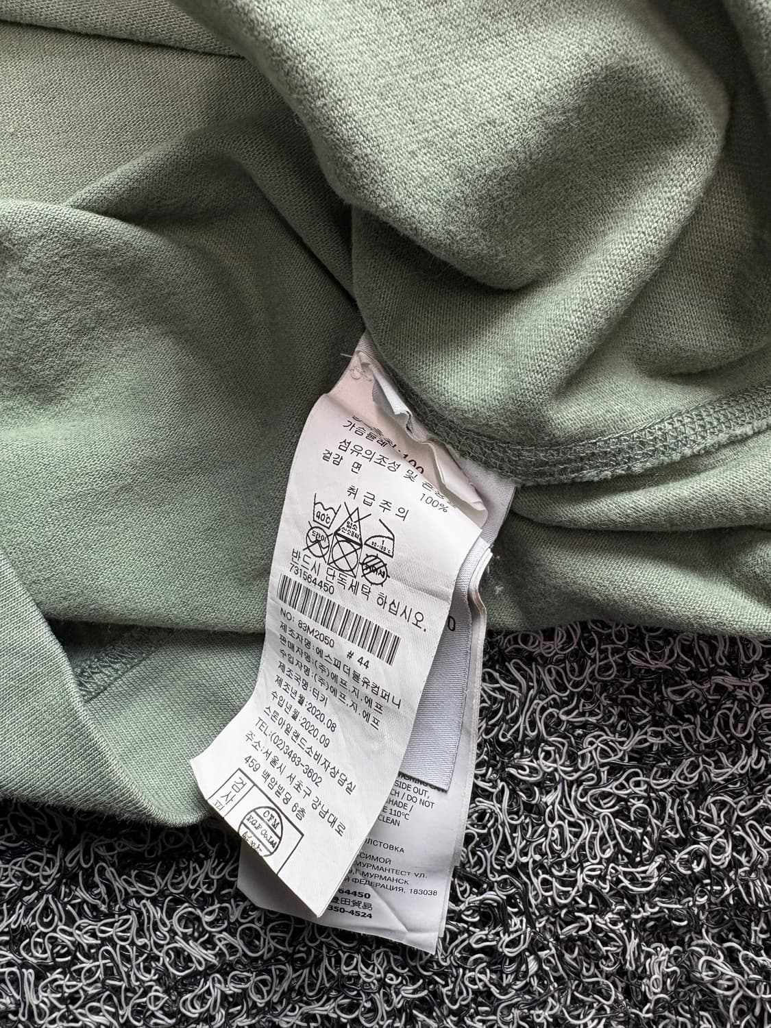 스톤아일랜드 정품 와펜 패치 롱슬리브 맨투맨 2537 상품이미지4