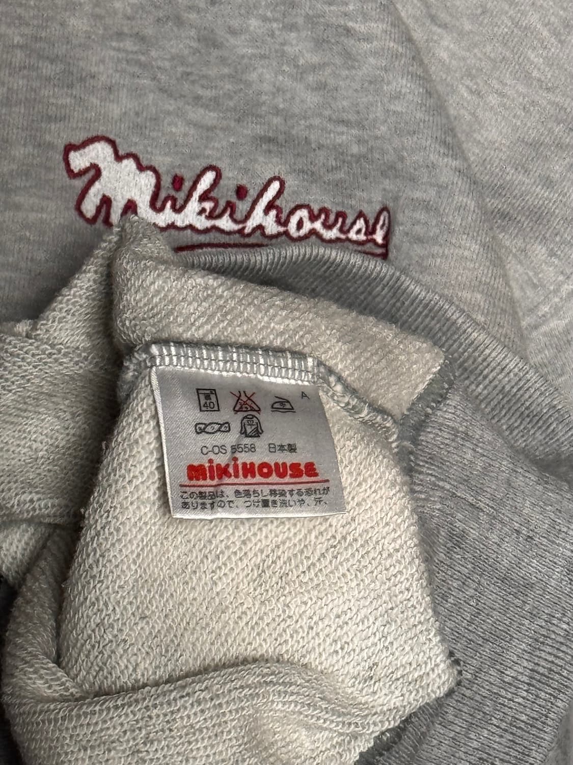 미키하우스 90s 빈티지 자수 반집업 맨투맨 상품이미지6