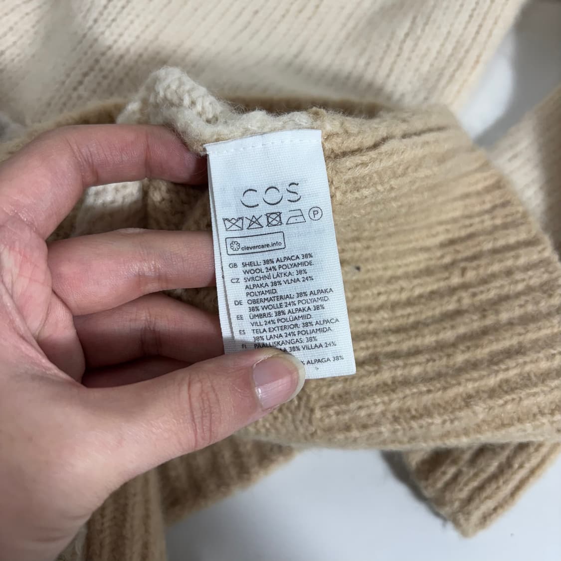 95 S-M 코스 COS 크림베이지 루즈오버핏 알파카혼방 가디건 상품이미지5