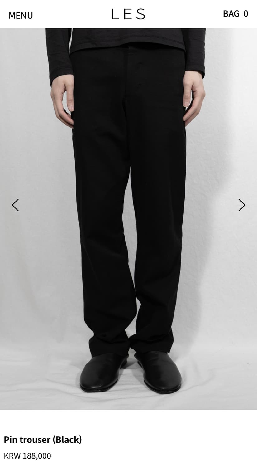 les pin trouser (black) 상품이미지1