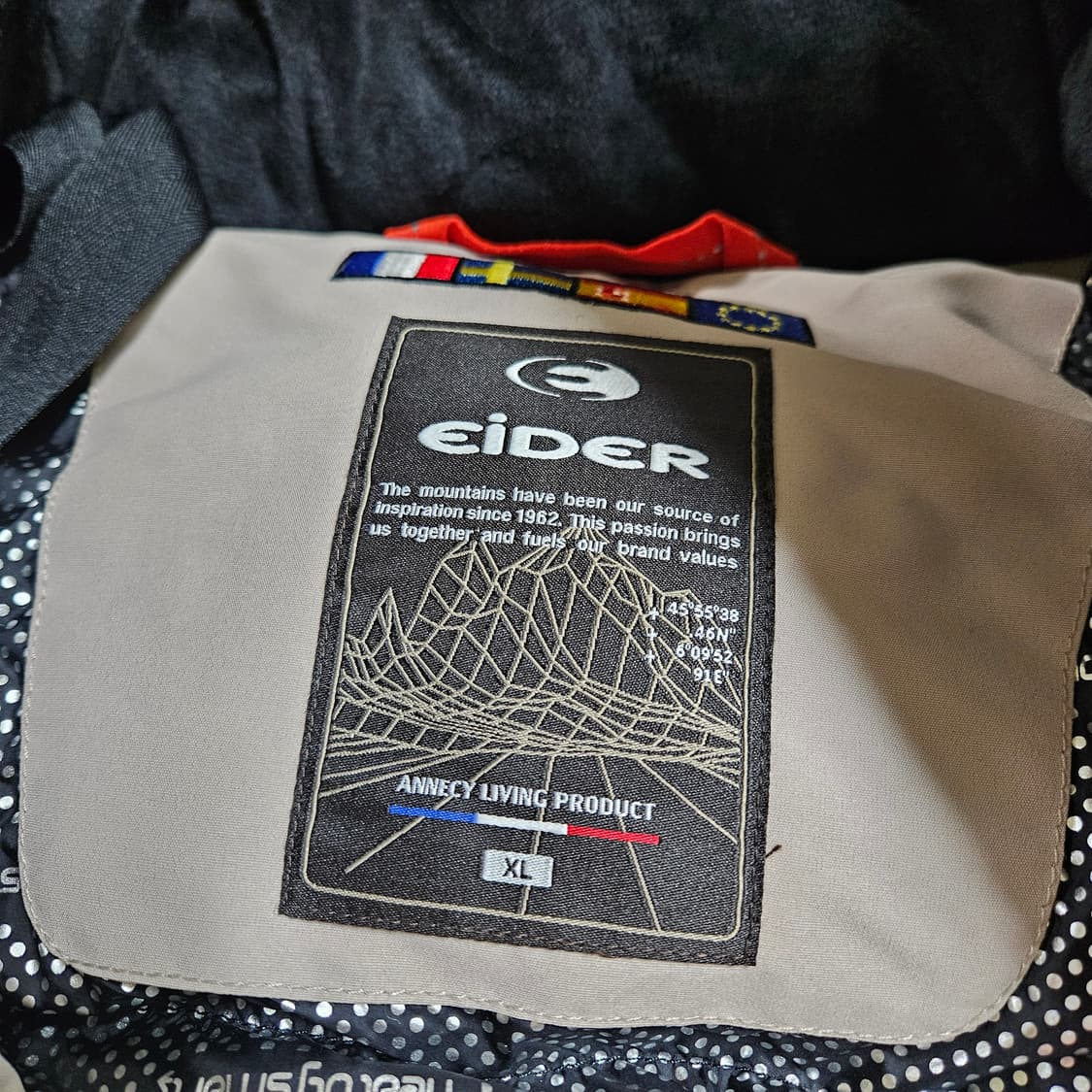 아이더 패딩 상품이미지2