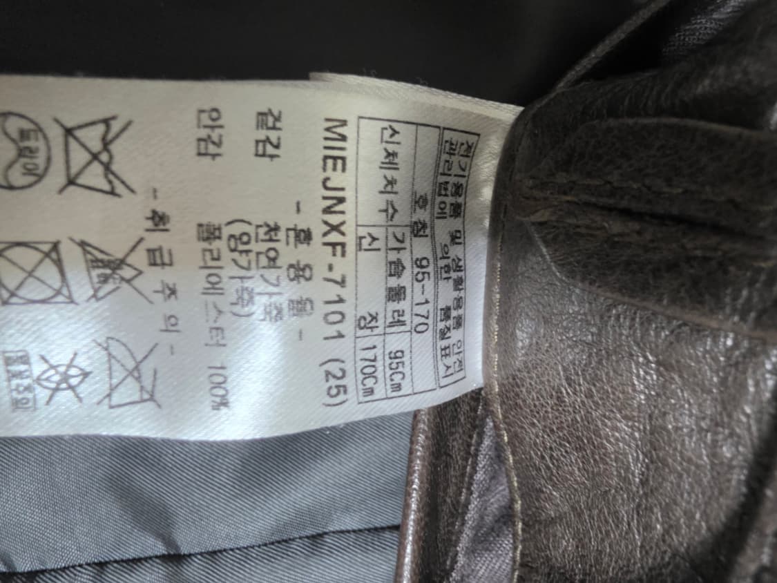 가죽자켓 상품이미지4