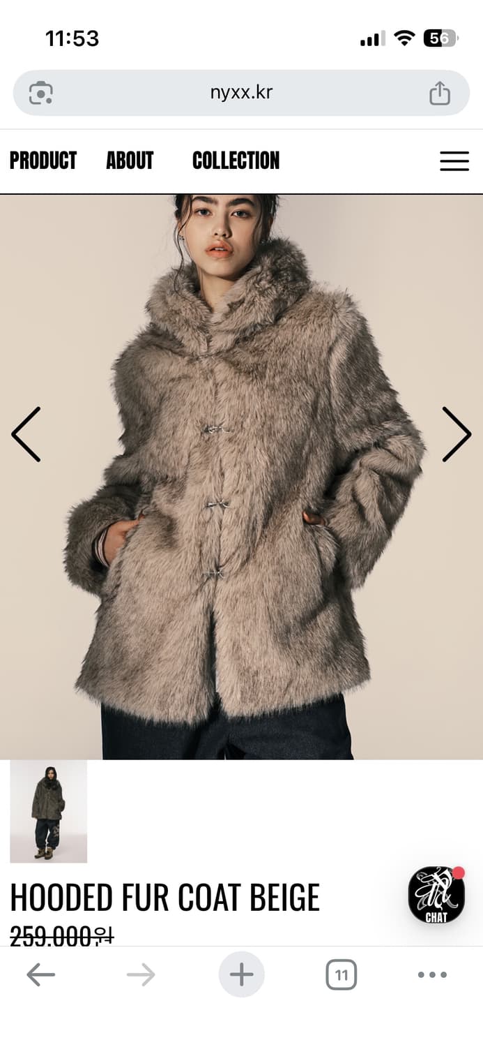 엔와이엑스엑스 후드 퍼 베이지(새상품,품절) 상품이미지1