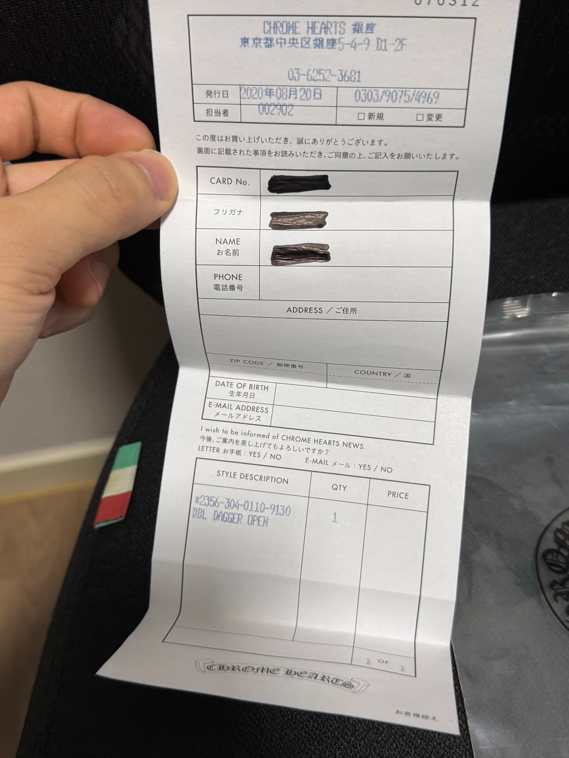 크롬하츠 오픈대거링 ks17호 상품이미지7