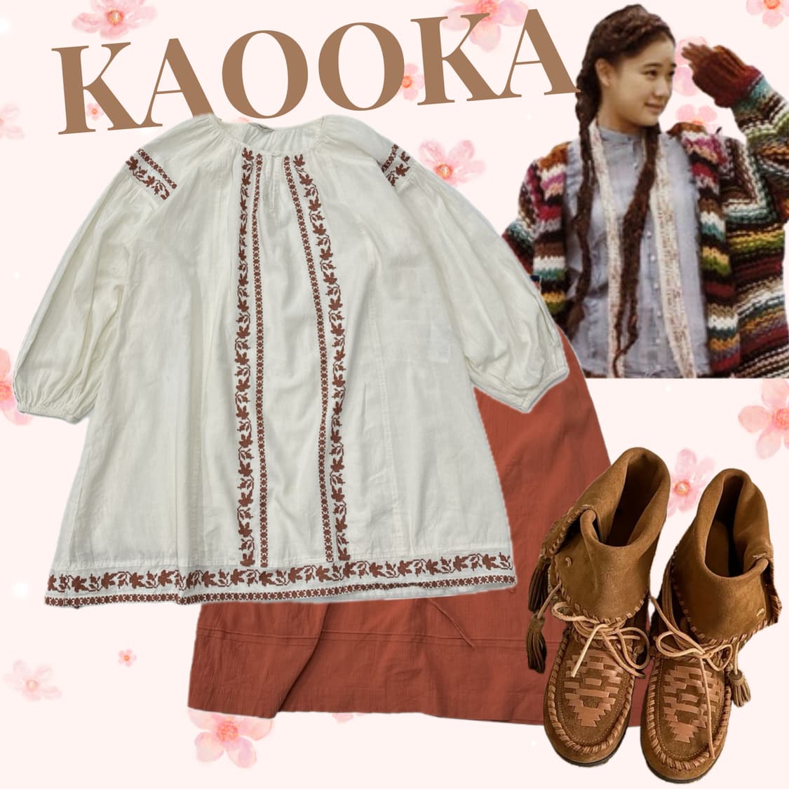 🪵하구미 에스닉 코디세트🪵 원피스 롱스커트 그런지 히피  상품이미지1