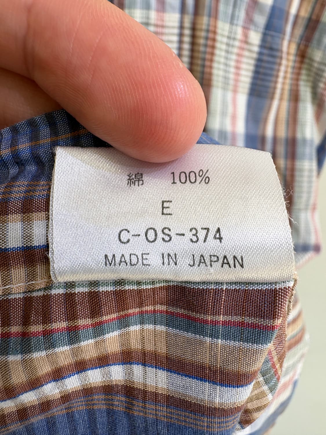 IXI:Z (Made in Japan) 반팔 셔츠 상품이미지7