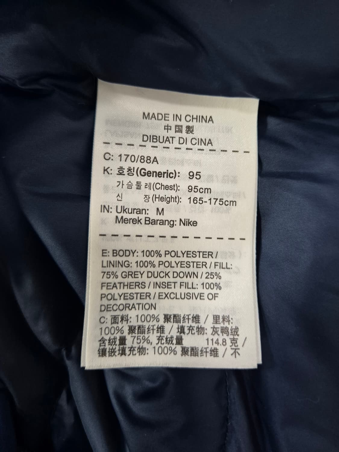 NIKE 패딩조끼 상품이미지3