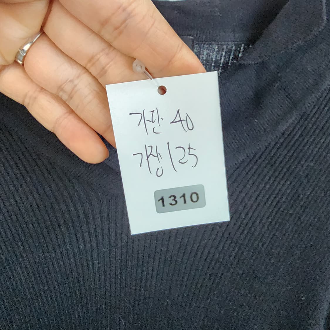 듀엘 니트 플리츠 롱 원피스 블랙 상품이미지8