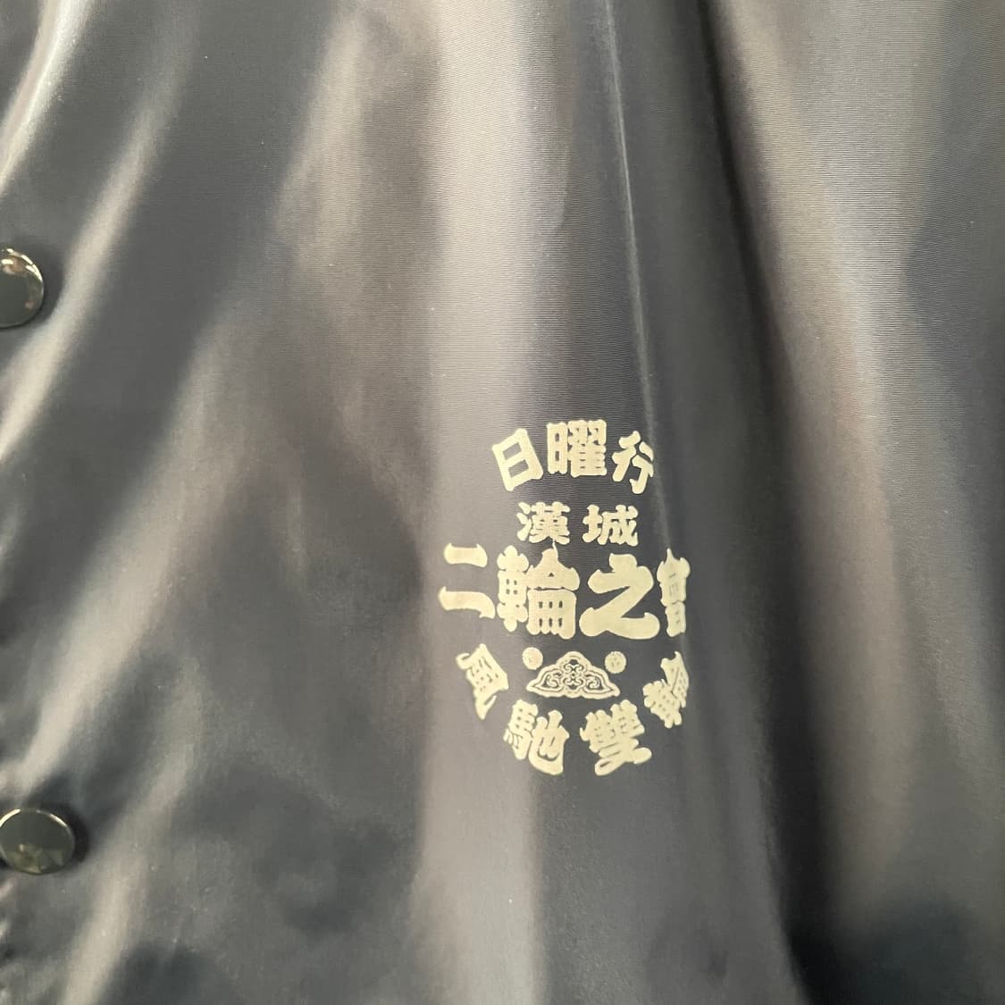 선데이 라이더스 코치자켓 상품이미지6