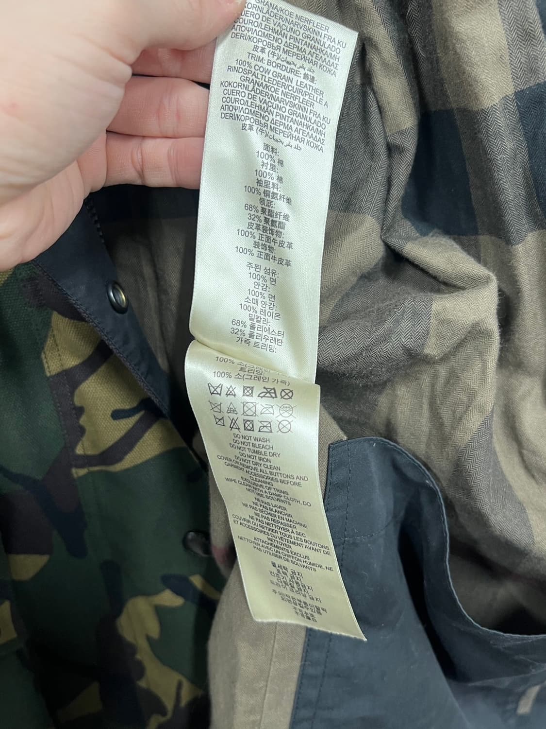 버버리 카모플라쥬 안감 체크 야상 자켓 상품이미지7