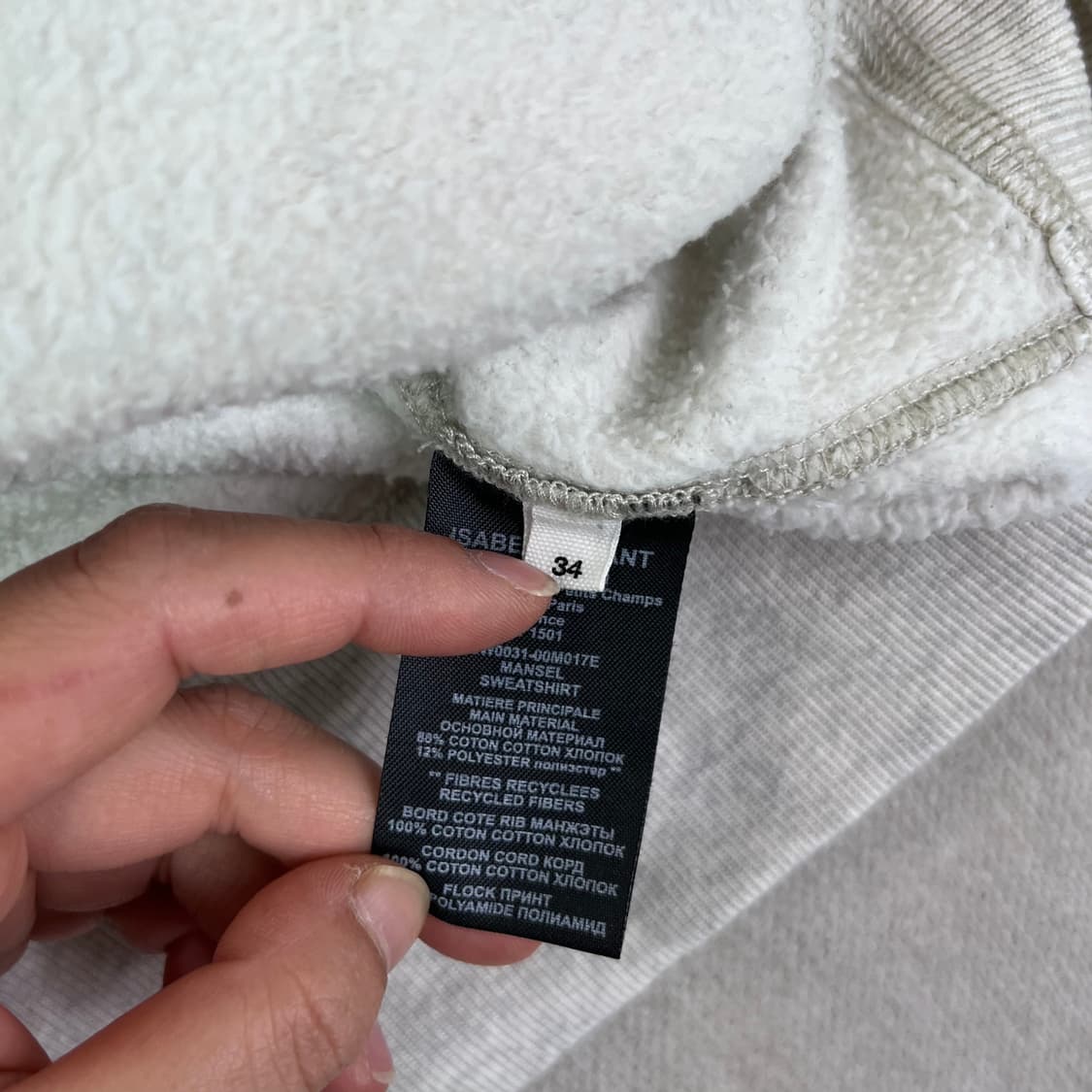 100 이자벨마랑 빅로고 후드티 상품이미지7