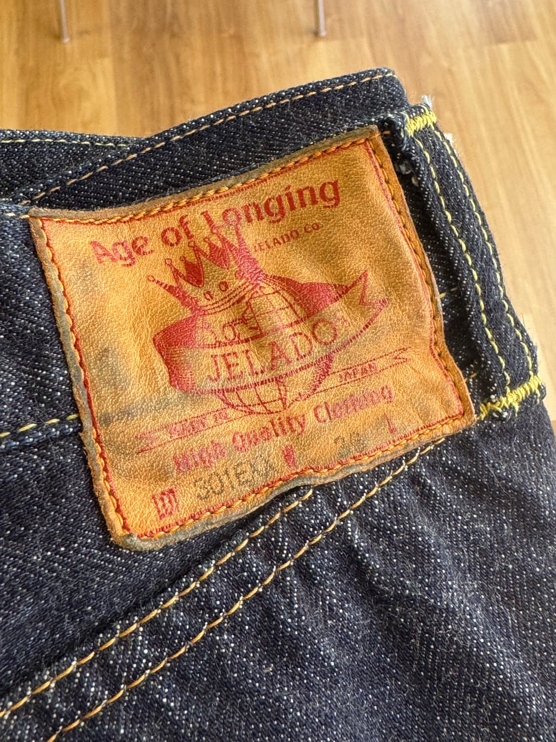 제라도 301EXX 데님팬츠 36 상품이미지3