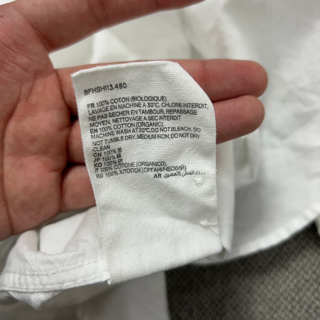 아미 스몰포니 화이트 옥스포드 셔츠(41) 상품이미지5