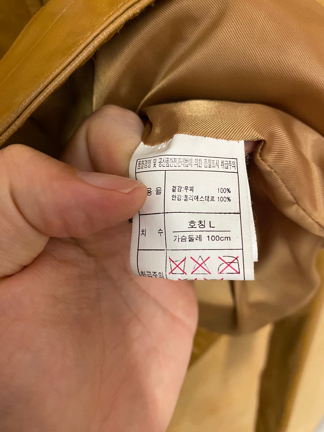 VTG leather rider jacket 레더 라이더 자켓 상품이미지7