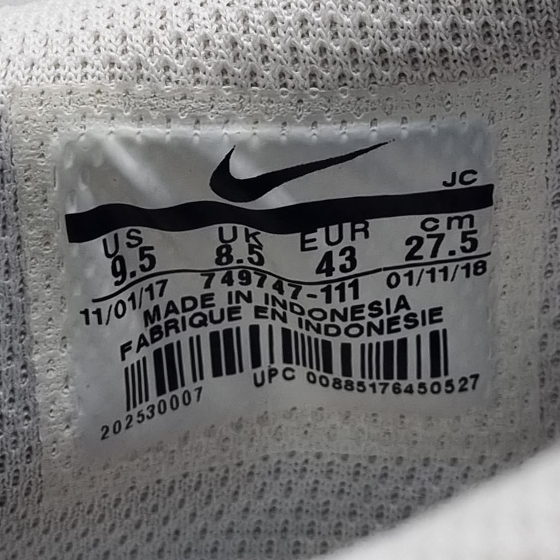 나이키 코트로얄2 남성스니커즈275 상품이미지6