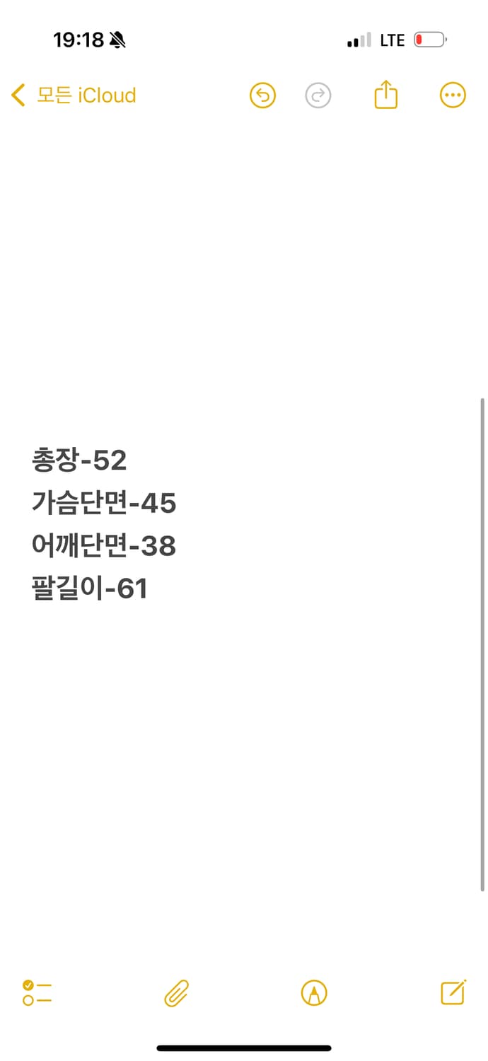 [ 정품/M ] FUBU 후부 레이싱  데님 레더 자켓 상품이미지7