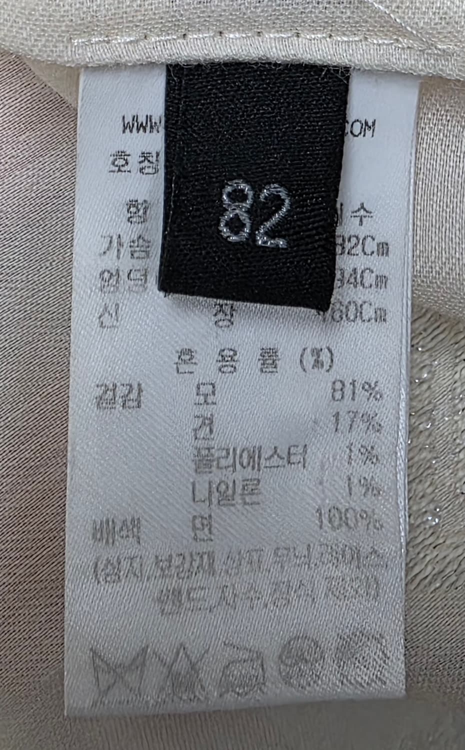 랑방 여성 블라우스 55 봄~가을 간절기 블라우스 WM75 상품이미지6