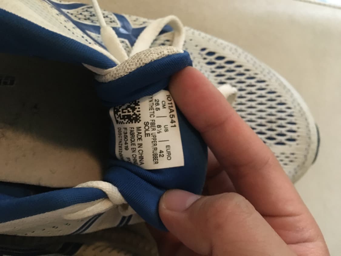 아식스 젤카야노 화이트 상품이미지4